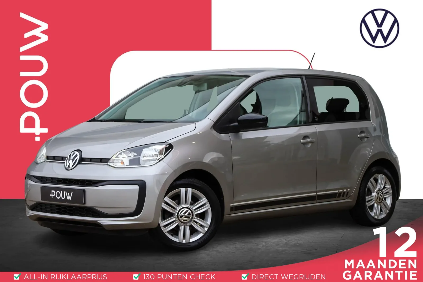 Volkswagen Up! (2018) — foto 1