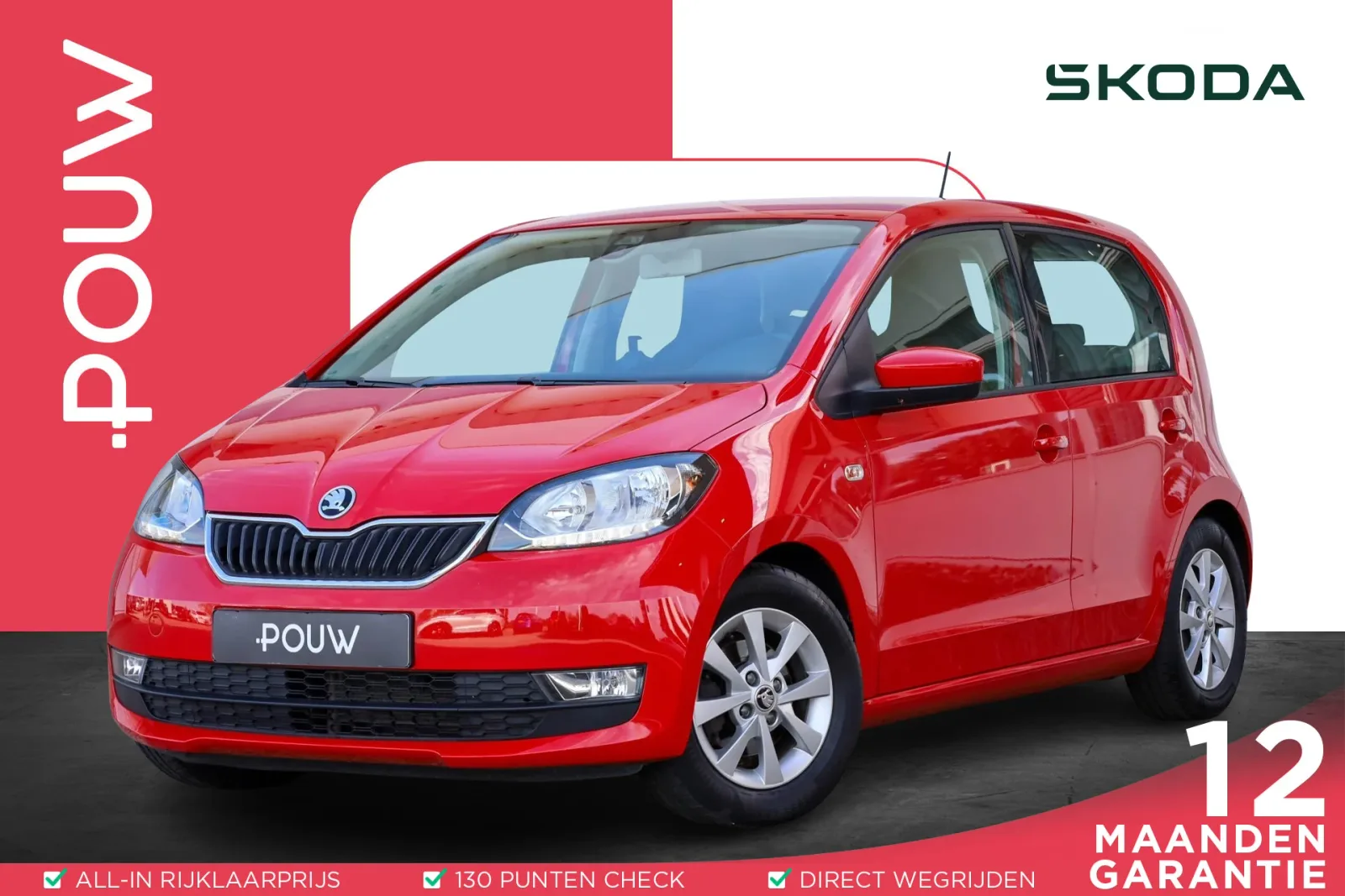 Škoda Citigo (2017) — foto 1