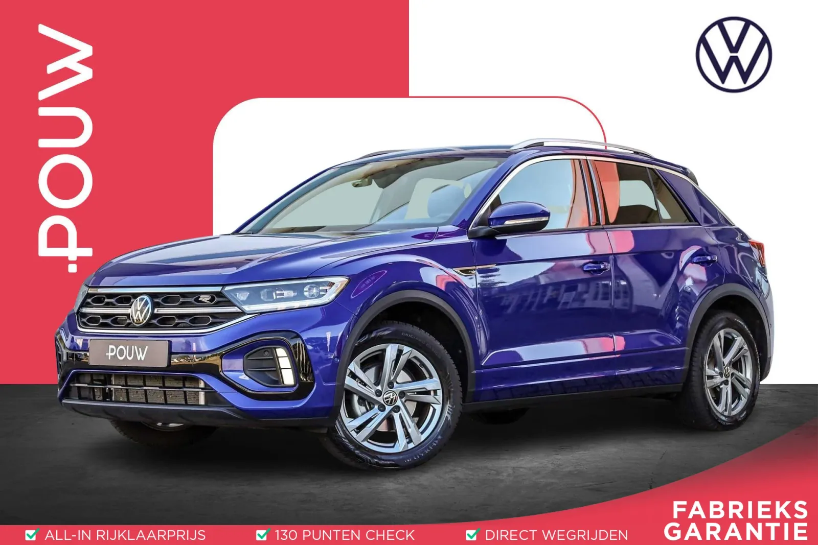 Volkswagen T-Roc (2025) — foto 1