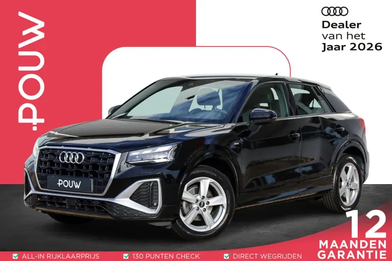 Audi Q2 (2021)