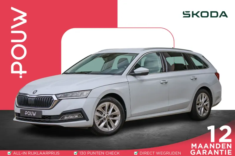 Škoda Octavia (2021)