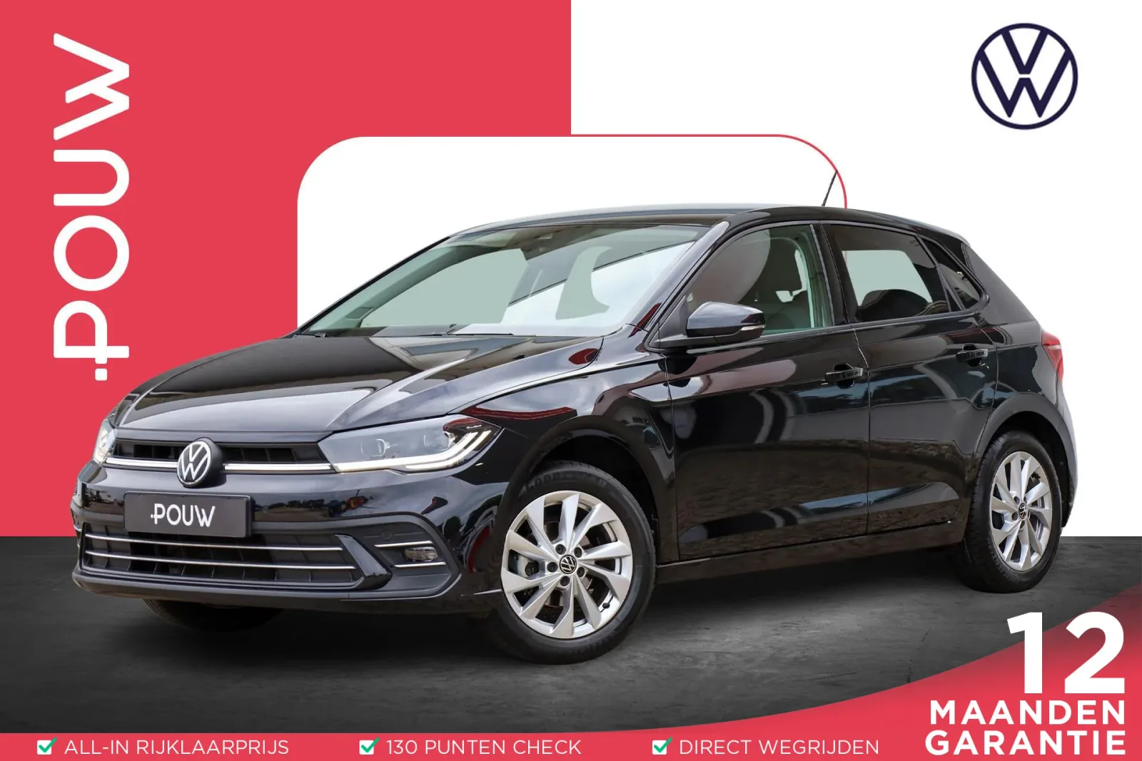 Volkswagen Polo (2022) — foto 1