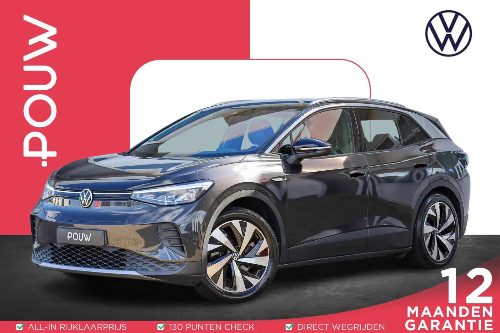 Volkswagen ID.4 (2020) — foto 1