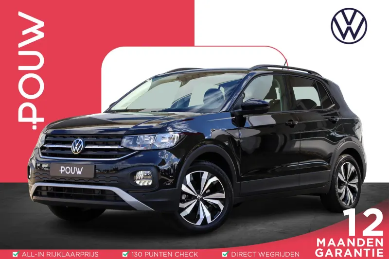 Volkswagen T-Cross (2022)