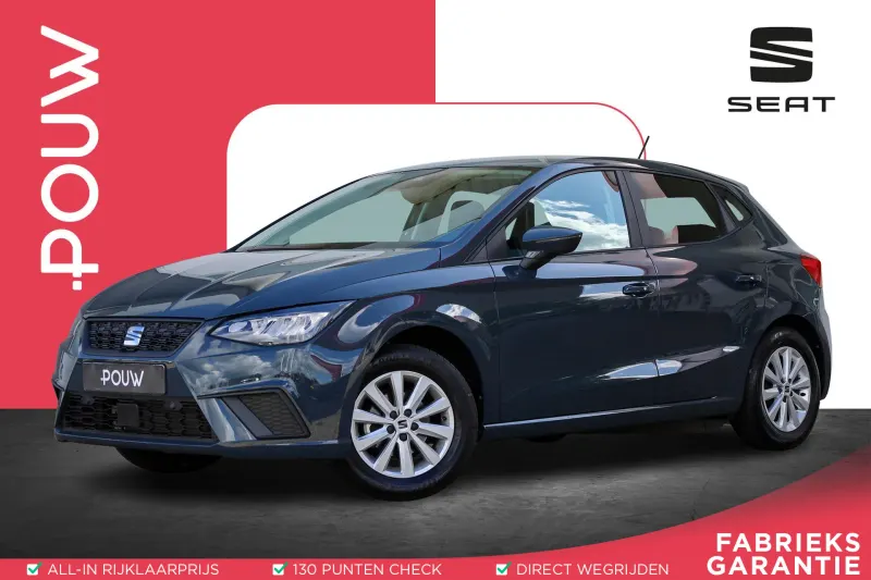 SEAT Ibiza (2025)