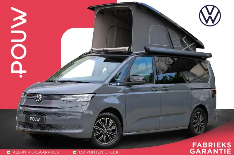 Volkswagen California (2025)