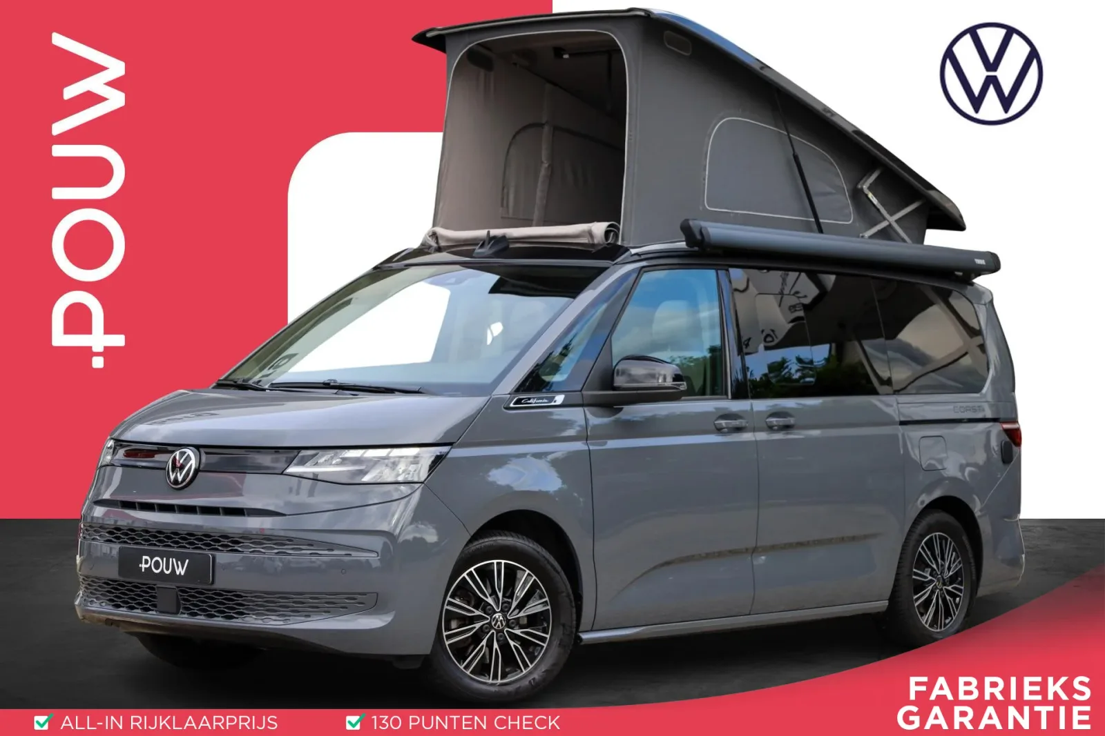 Volkswagen California (2025) — foto 1