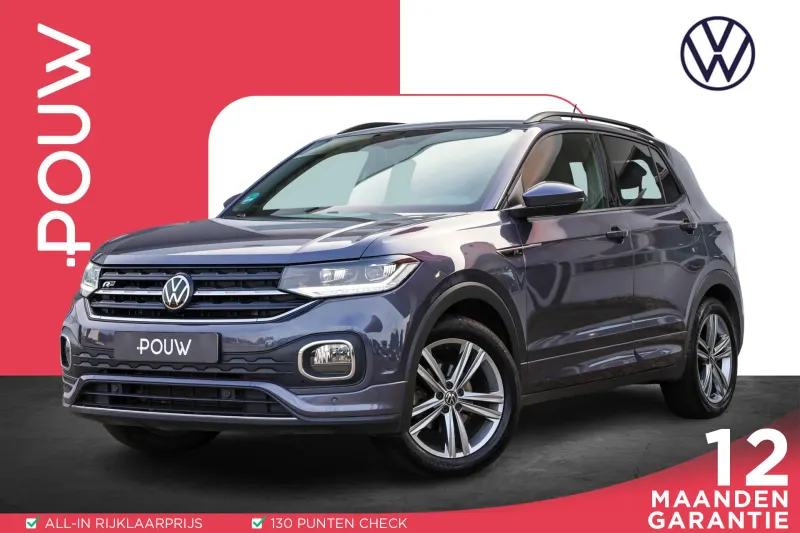 Volkswagen T-Cross (2023)