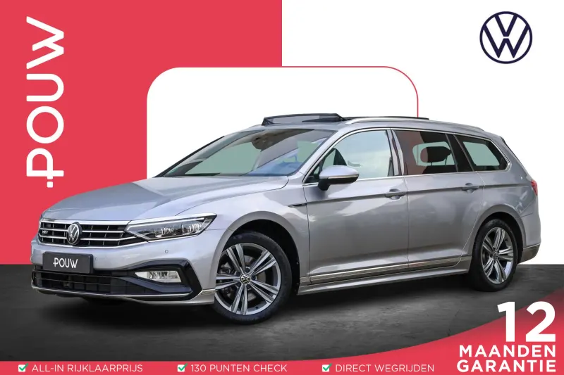 Volkswagen Passat (2023)