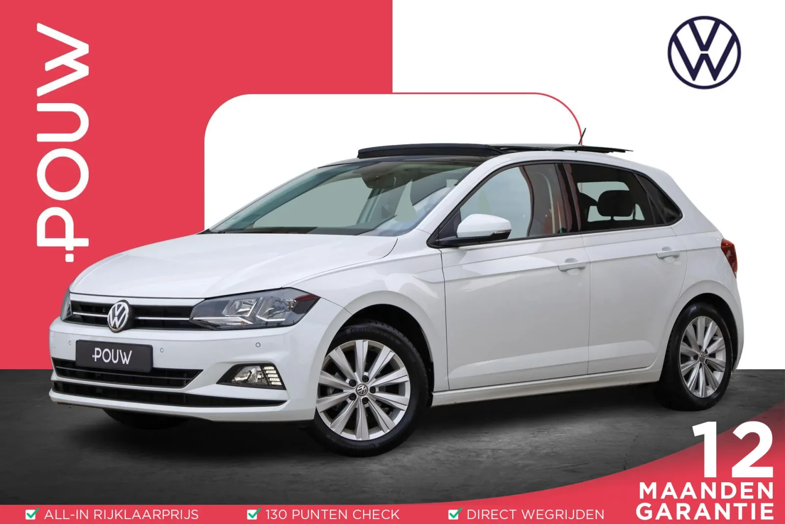 Volkswagen Polo (2018) — foto 1