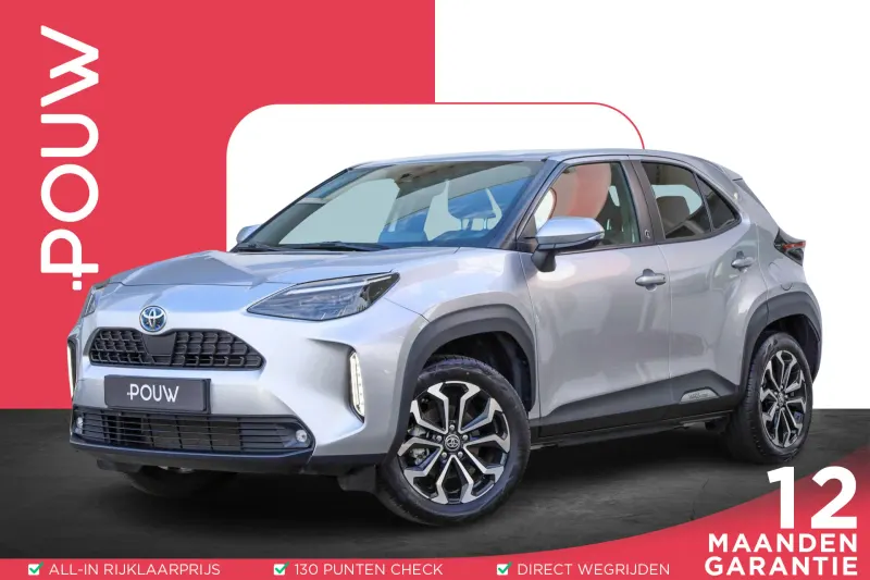 Toyota Yaris Cross (2023)