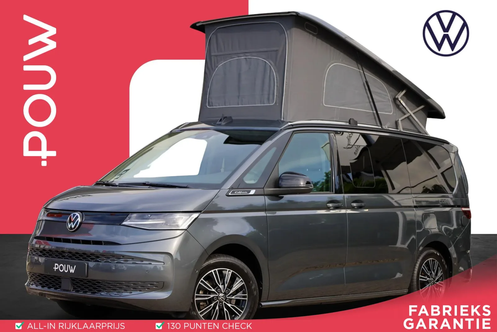 Volkswagen California (2025) — foto 1