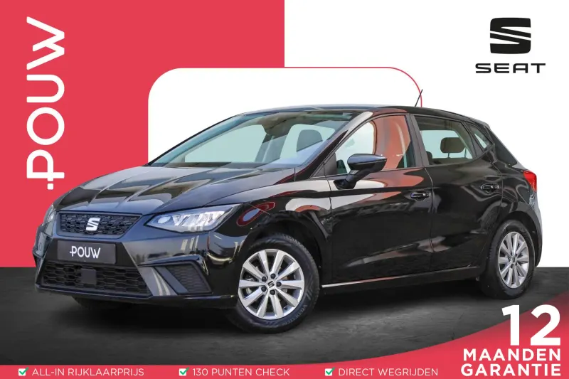 SEAT Ibiza (2023)