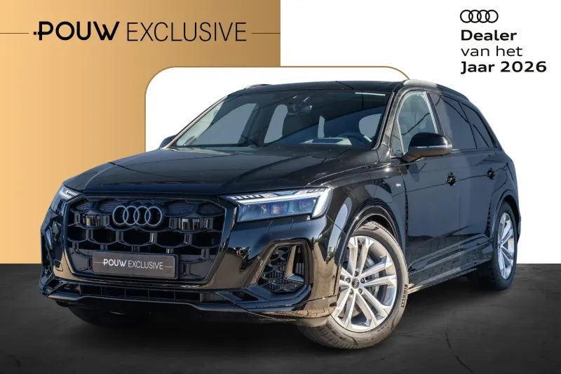 Audi Q7 (2026)