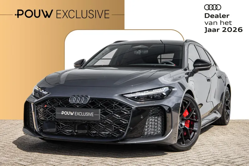 Audi RS 5 (2026)