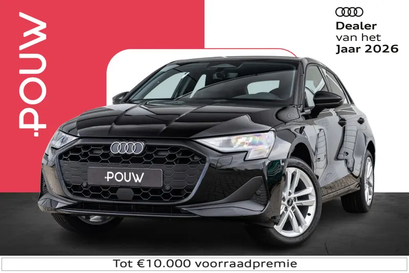 Audi A3 (2026)