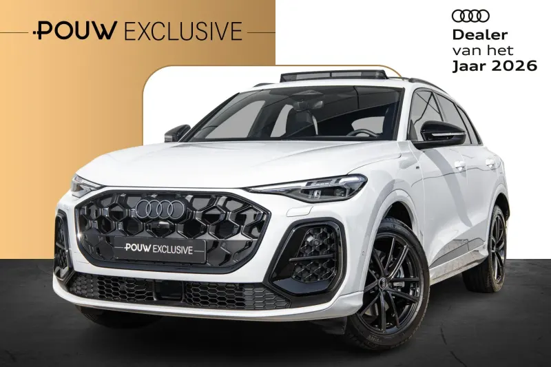 Audi Q5 (2025)