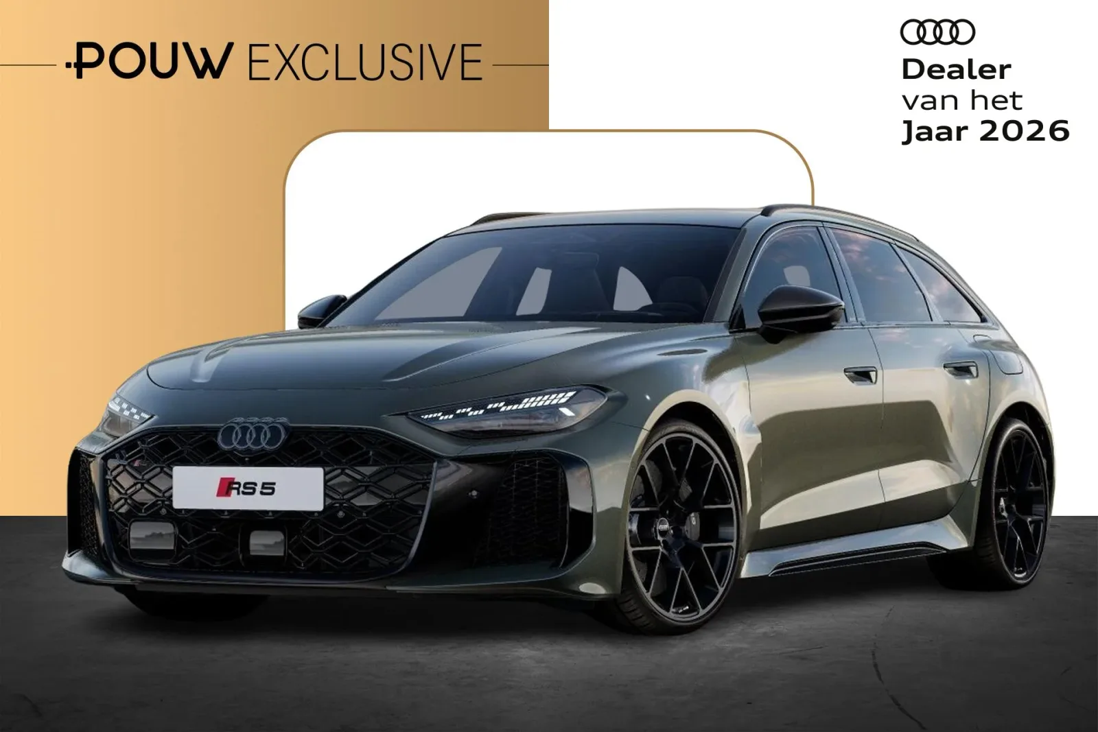 Audi RS 5 (2026) — foto 1