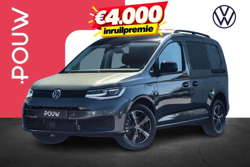 Volkswagen Caddy (2026)