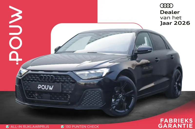 Audi A1 (2025)