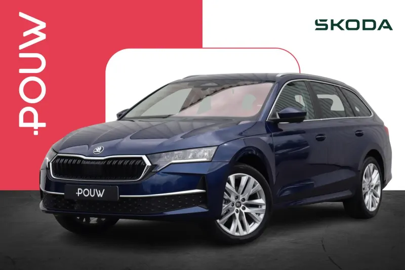 Škoda Octavia (2026)