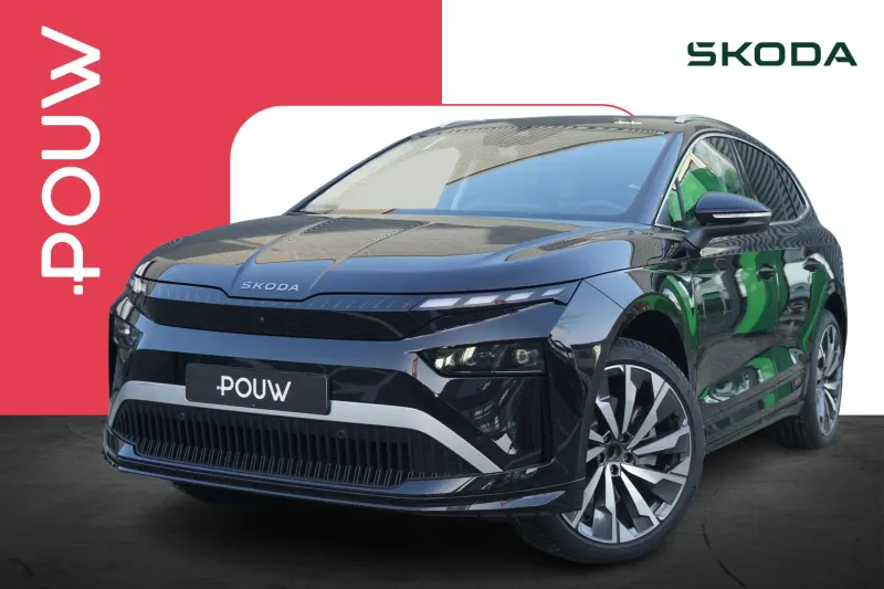 Škoda Enyaq (2026)