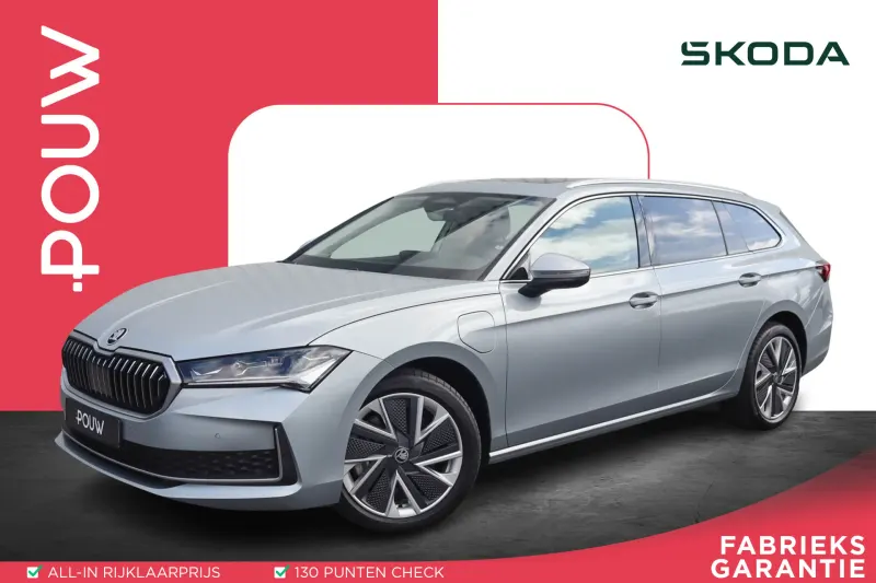 Škoda Superb (2025)