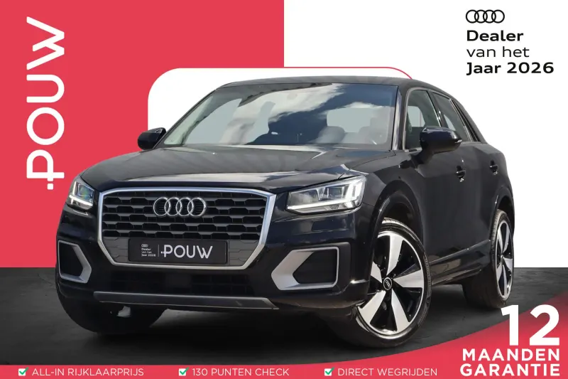 Audi Q2 (2018)
