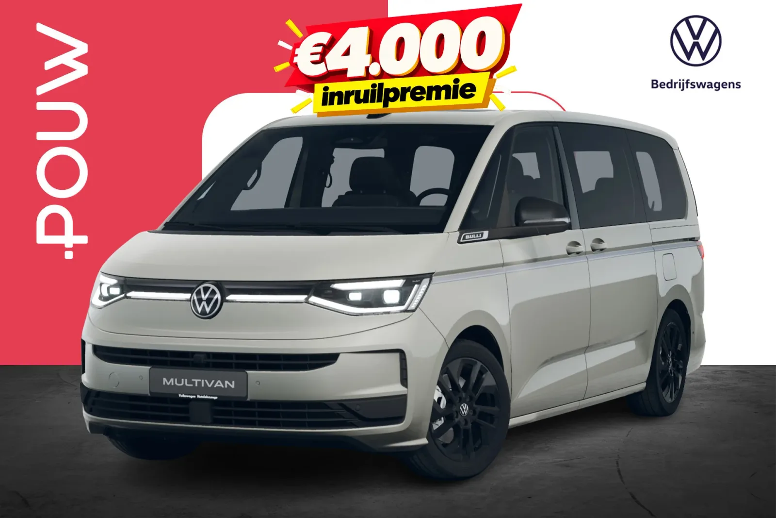 Volkswagen Multivan (2026) — foto 1