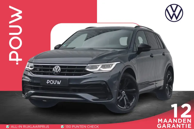 Volkswagen Tiguan (2022)