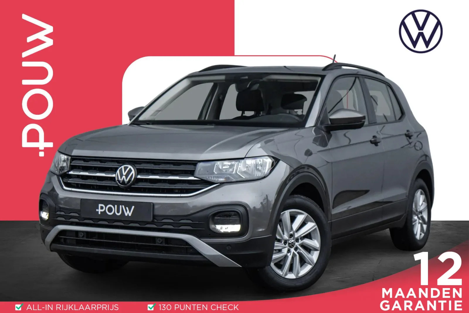 Volkswagen T-Cross (2021) — foto 1