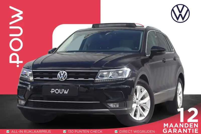 Volkswagen Tiguan (2019)