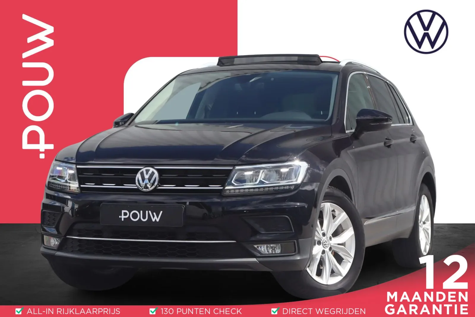 Volkswagen Tiguan (2019) — foto 1
