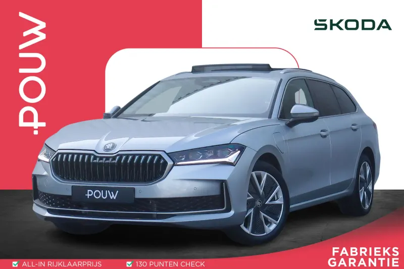 Škoda Superb (2025)