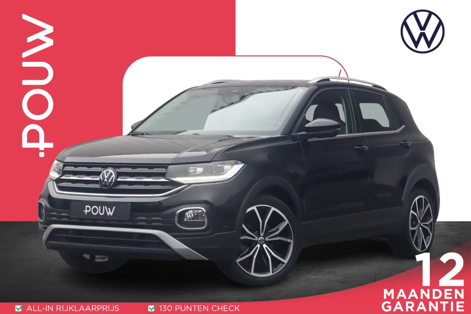 Volkswagen T-Cross (2022) — foto 1