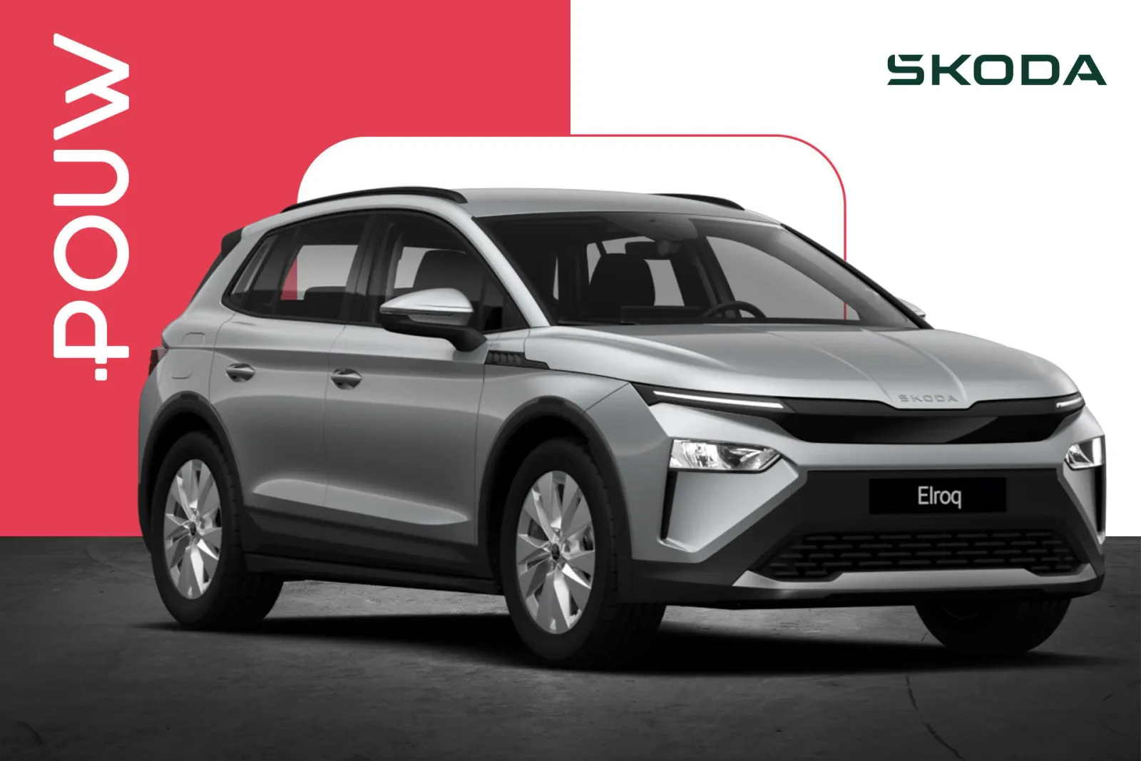 Škoda Elroq (2026) — foto 1