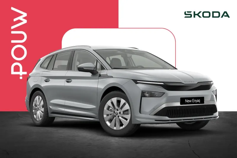 Škoda Enyaq (2026)