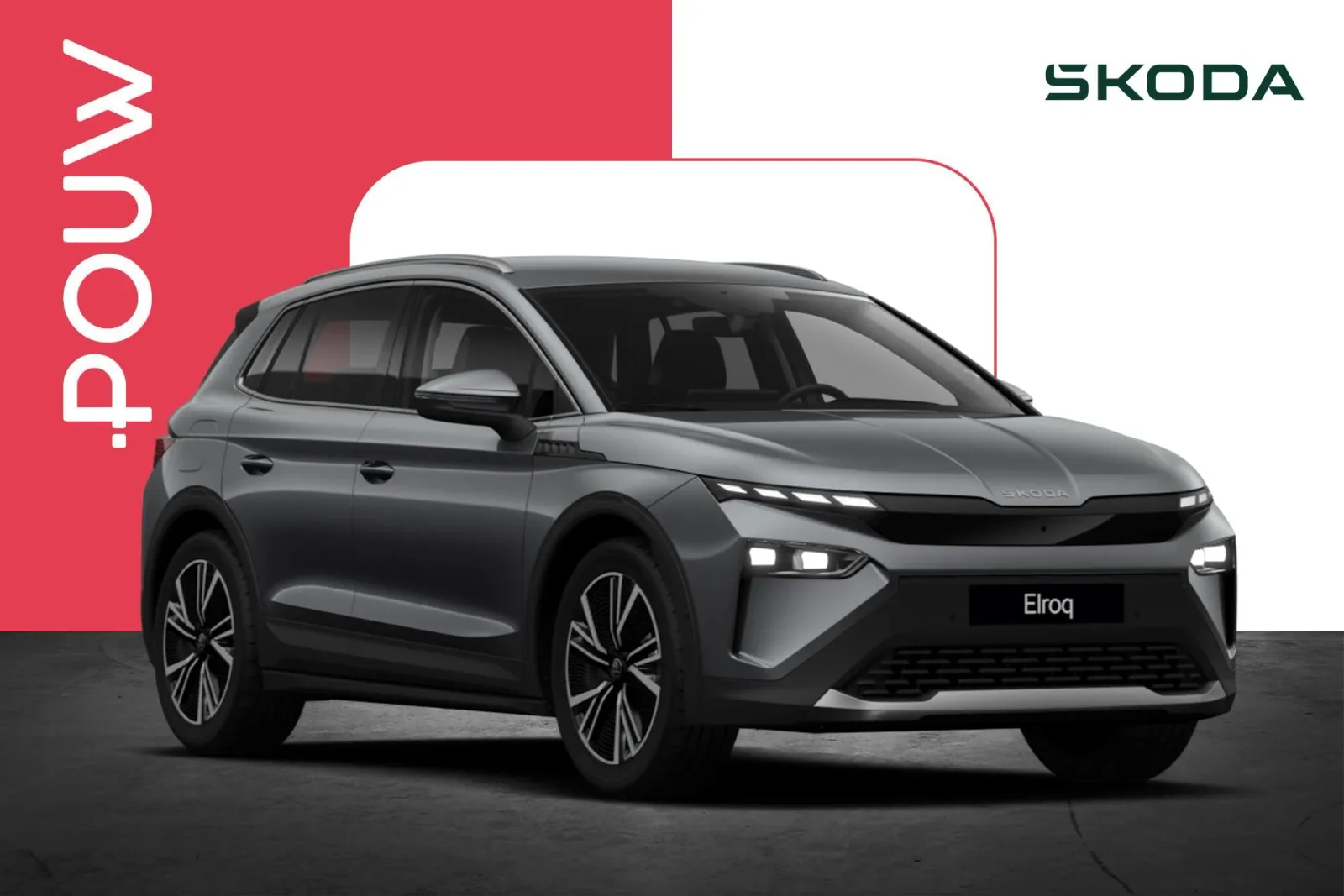 Škoda Elroq (2026) — foto 1