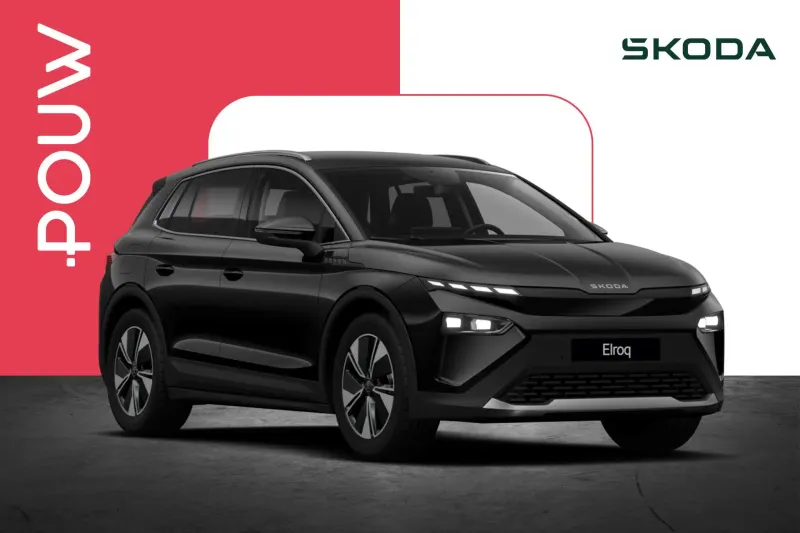 Škoda Elroq (2026)