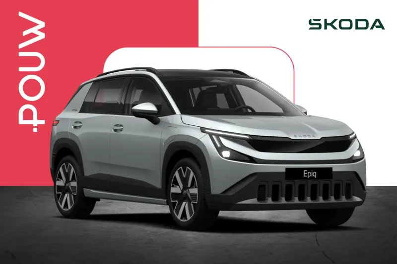 Škoda Epiq (2026)