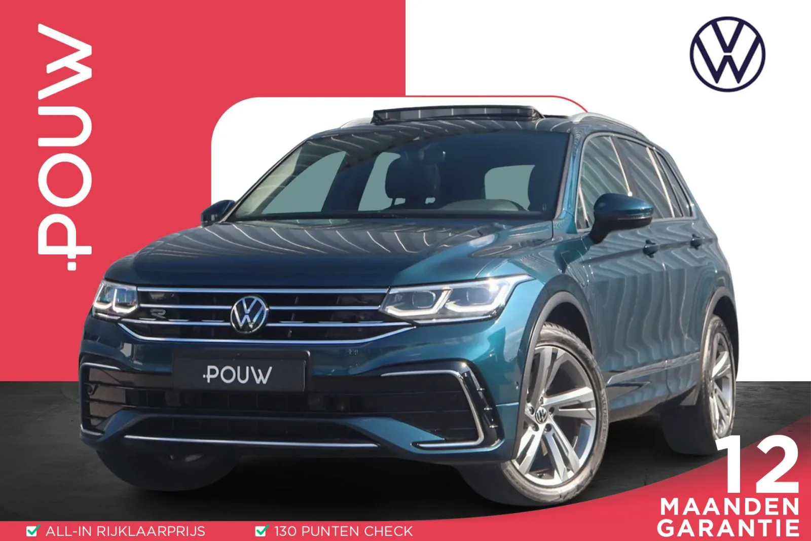 Volkswagen Tiguan (2023) — foto 1