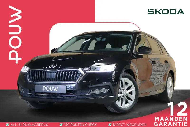 Škoda Octavia (2021)