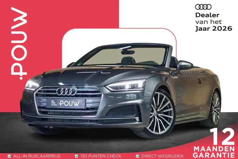 Audi A5 (2017)