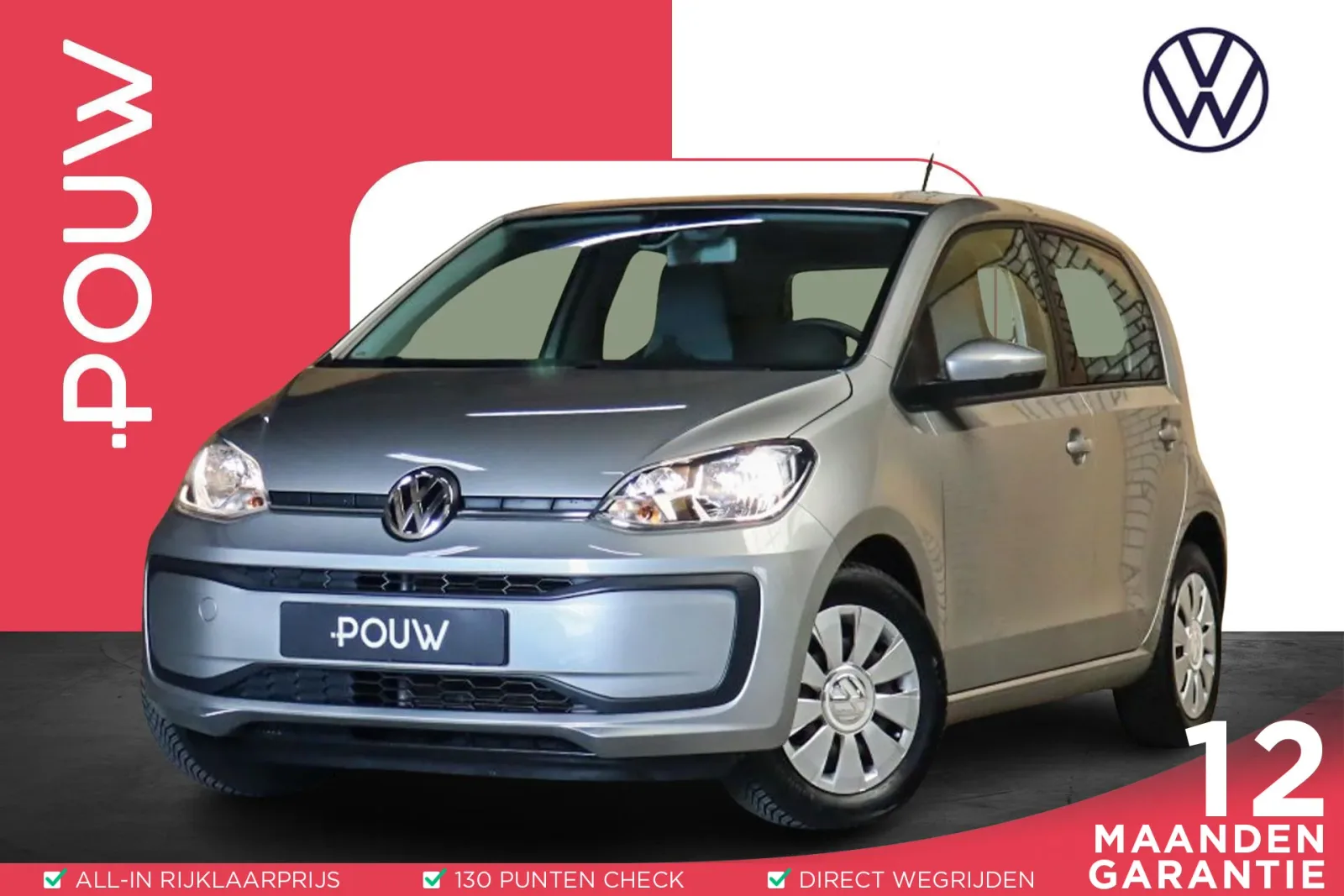 Volkswagen Up! (2019) — foto 1