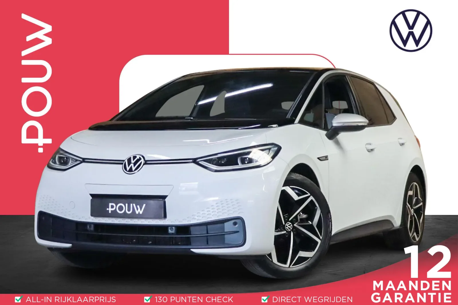 Volkswagen ID.3 (2021) — foto 1