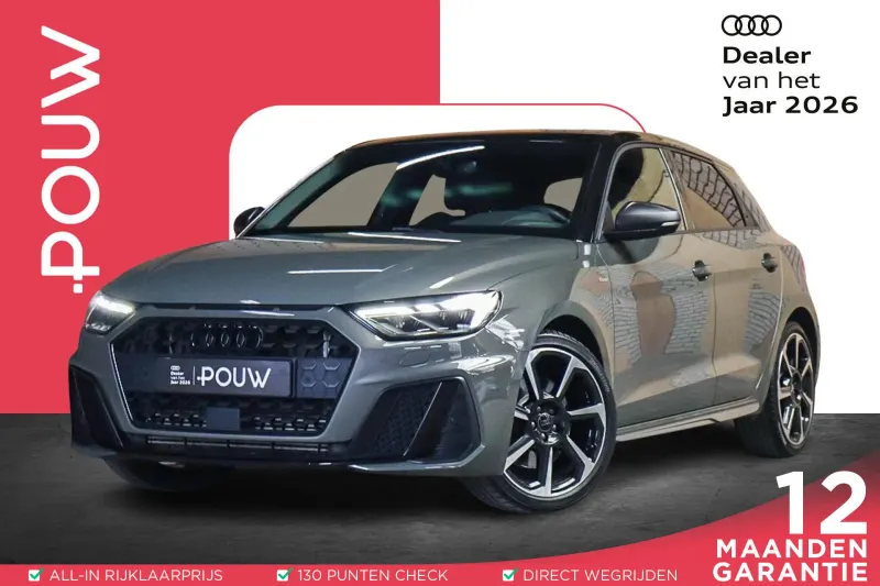 Audi A1 (2019)