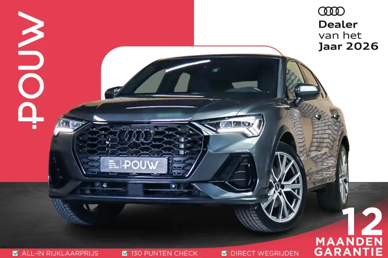 Audi Q3 (2022)