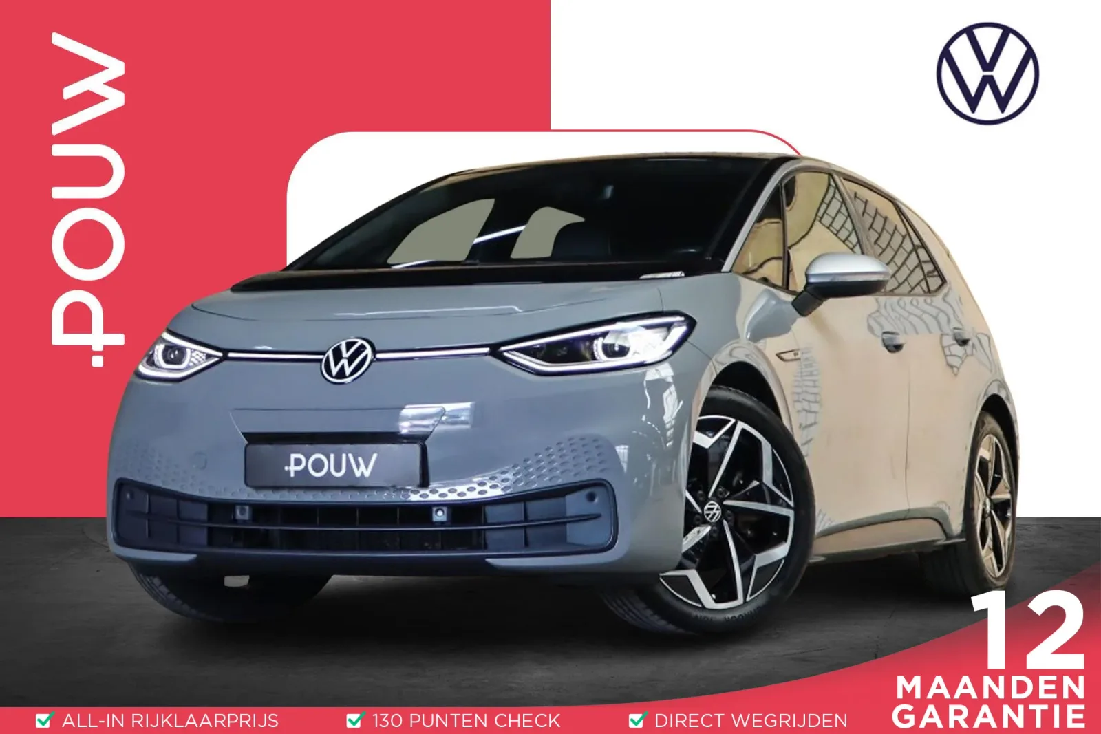 Volkswagen ID.3 (2020) — foto 1