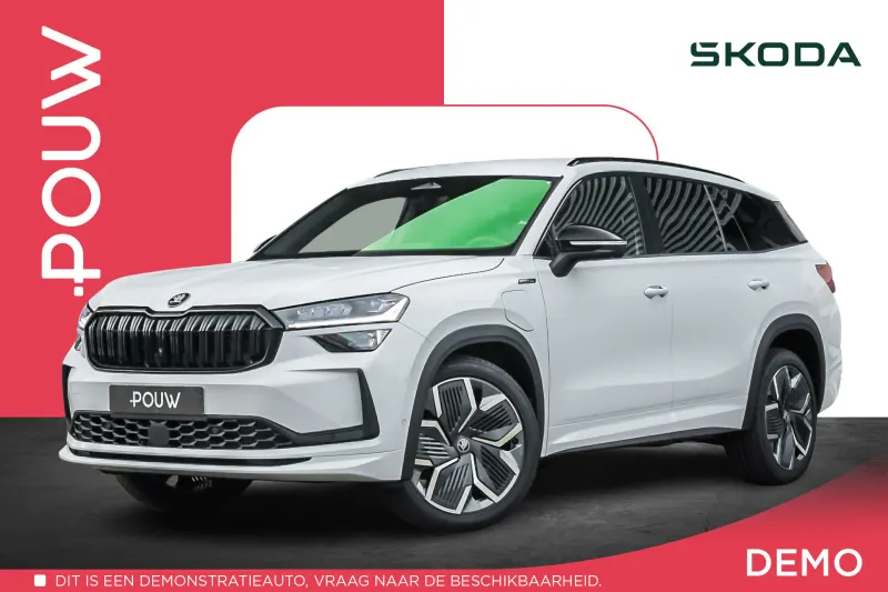 Škoda Kodiaq (2026)