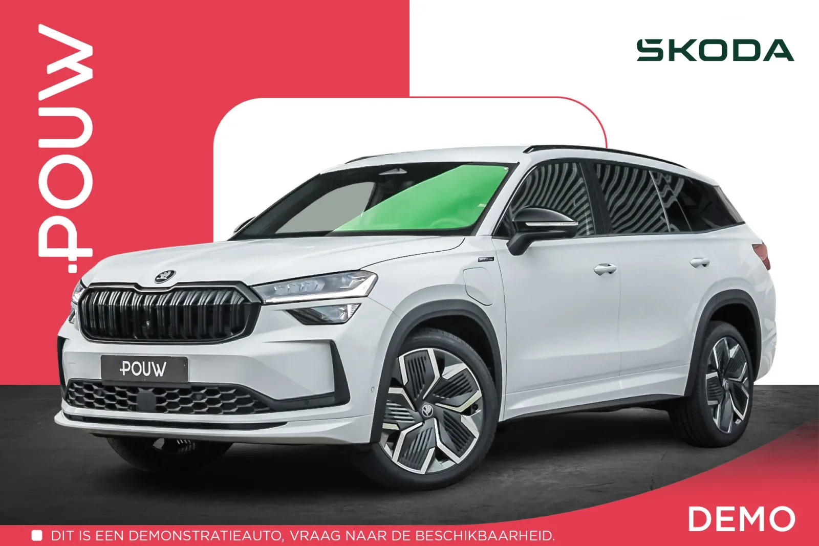 Škoda Kodiaq (2026) — foto 1